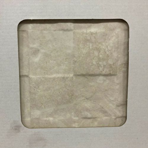 Rustic Stone Squares Sand Wall Tiles - Box of 6